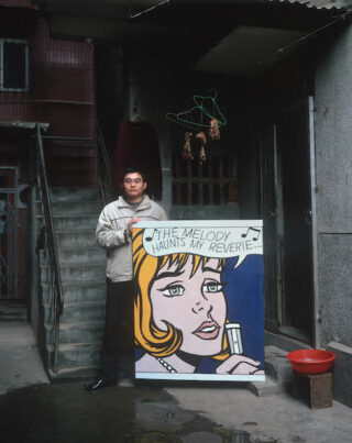Michael Wolf - China Copy Art #1, Roy Lichtenstein, 24 euro